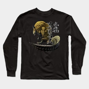 Royal Lusroth  "The Water Beast" Long Sleeve T-Shirt